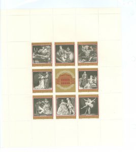 Austria #840 Mint (NH) Single (Complete Set) (Art)