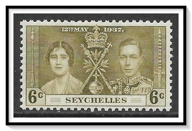 Seychelles #122 Coronation Issue MHR