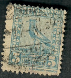 Uruguay #289 used Single