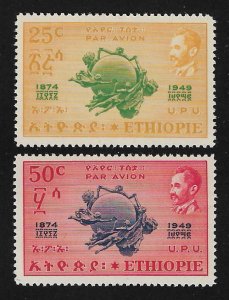 C36-C37,MNH