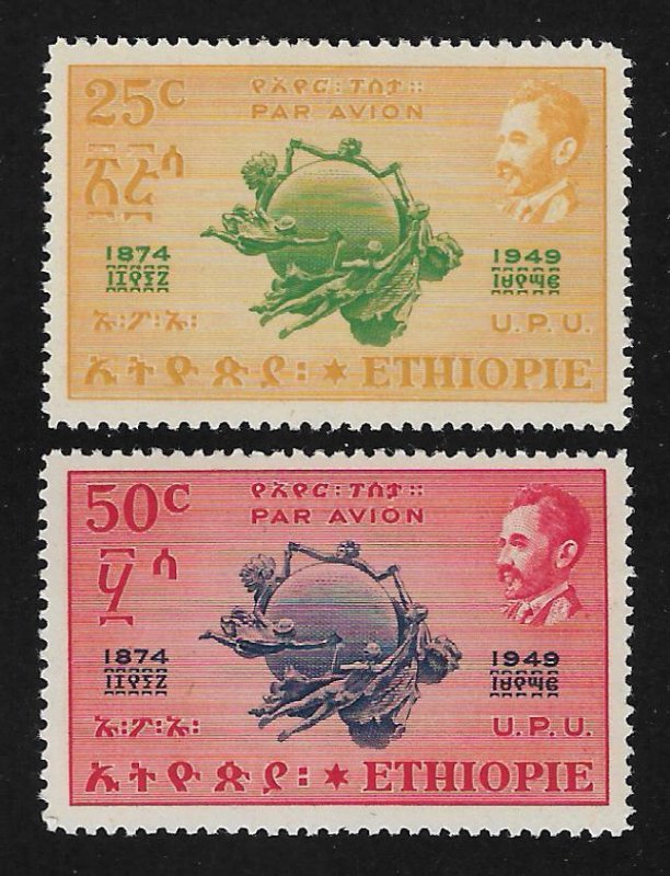 C36-C37,MNH