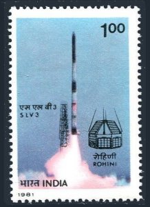 India 927, MNH. Michel 874. Launching of India's 1st satellite, 1981.