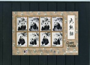 DOMINICA 1996 WILD ANIMALS/GIANT PANDAS SHEET OF 8 STAMPS MNH