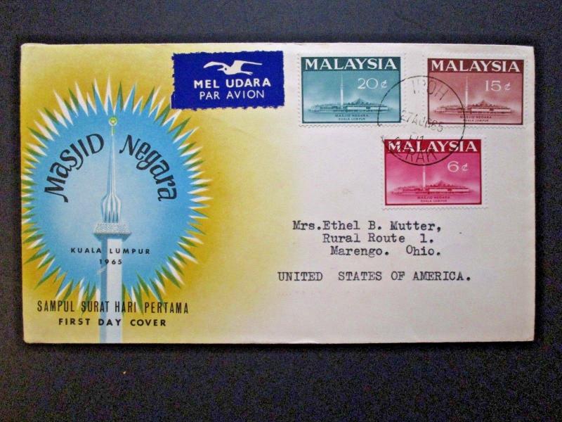 Malaysia 1965 MASJID NEGARA First Day Cover - Z3911