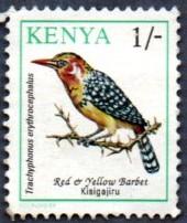 Kenya Scott #597 1sh Red and Yellow Barbet, bird (1993) used