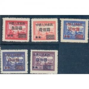 PR China Sc #77-81 Surcharged on East. China Stamps (1950) NGAI