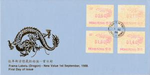 Hong Kong 1988 First Day Cover New Value Dragon Frama Labels VF