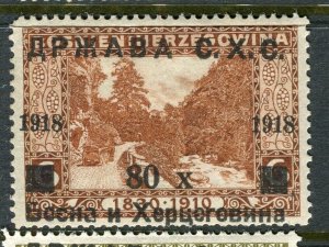 YUGOSLAVIA 1918 Provisional issues from Bosnia Mint hinged 80h. value