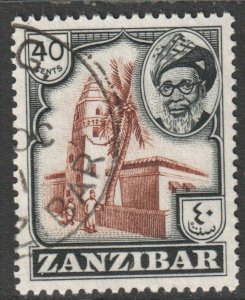 Zanzibar Scott 256 - SG365, 1957 Sultan 40c used