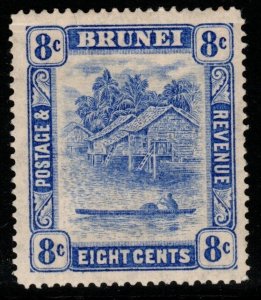 BRUNEI SG50 1916 8c ULTRAMARINE MTD MINT