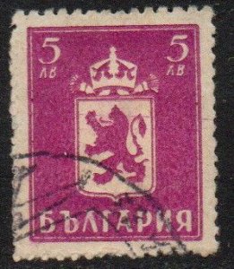 Bulgaria Sc #475 Used