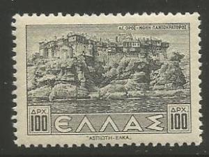 Greece    #444  MNH  (1942)