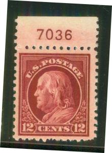 U.S. - 512 - Plate Number Single (7036) -   Very Fine - Never HInged