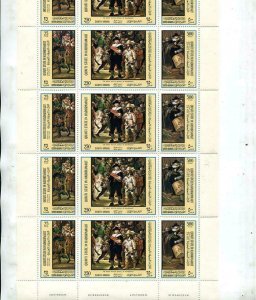 Aden South Arabia Mi 165-7a MNH Full Sheet  of 18 stampa Art Rembrandt 7960