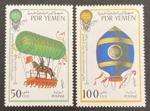 Yemen  PDR 1983 #314-5, Balloons, MNH.