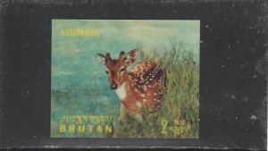 Bhutan  Scott#  116JI MNH (3-D)  (1970 Young Deer)