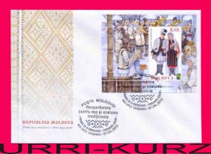 MOLDOVA 2012 Folk National Traditional Costumes RCC Sc748 Mi Bl.62(792) FDC