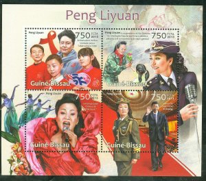 GUINEA BISSAU 2013 TRIBUTE TO PENG LIYUAN SHEET