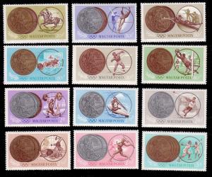 Hungary 1647 - 1658 MNH