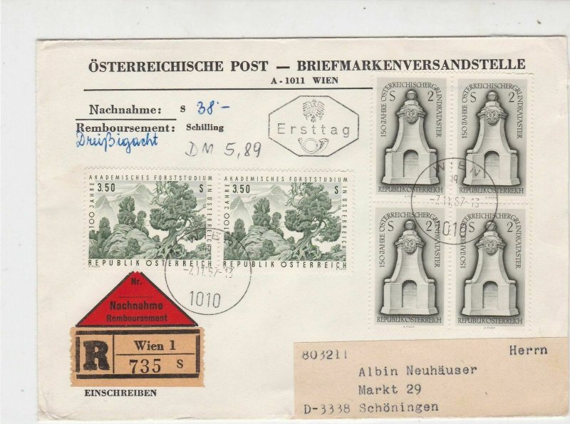 Austria 1967 Wien Cancels Registered FDC Multiple Monument Stamps Cover Ref27499