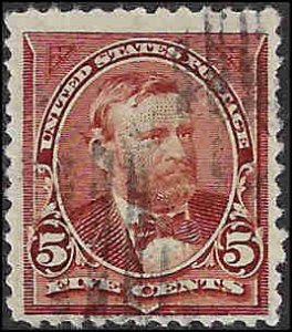 255 Used... SCV $9.00