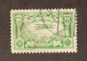 AFGHANISTAN SC# C3 VF U 1939 20 Af