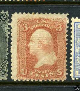 Scott #94 Washington F-Grill MINT Stamp       (Stock #94-6) 