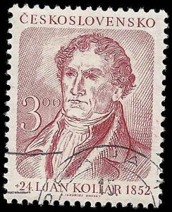 Czechoslovakia - #495 - Used - SCV-0.25