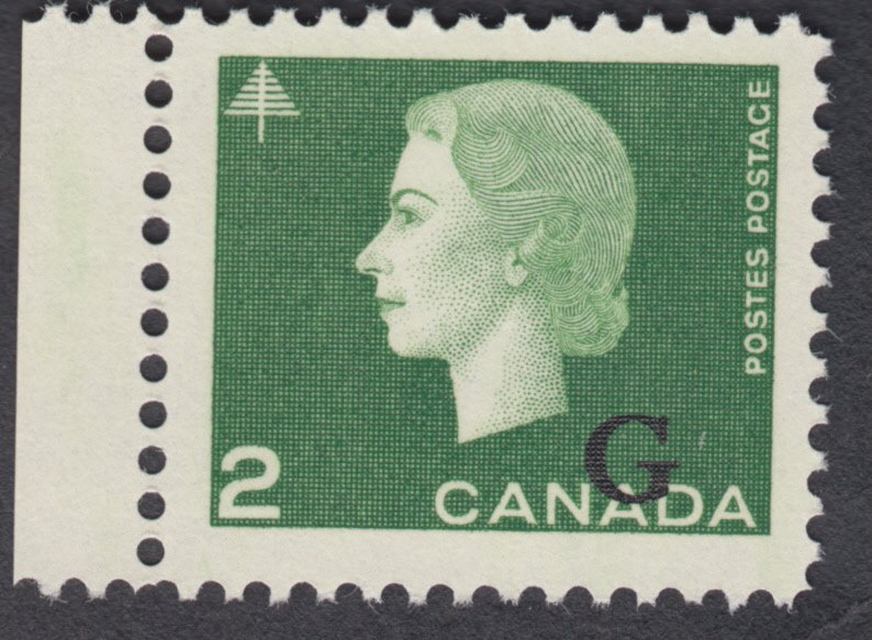 Canada - #O47  'G' Overprint QE II Cameo  - MNH