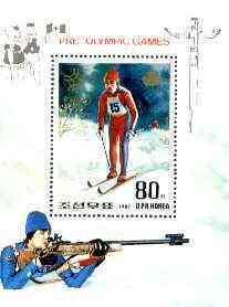 NORTH KOREA - 1987 - Pre-Olympics - Perf Min Sheet - Mint Never Hinged
