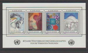 United Nations Vienna 66 Souvenir Sheet WFUNA Anniversary MNH 1986