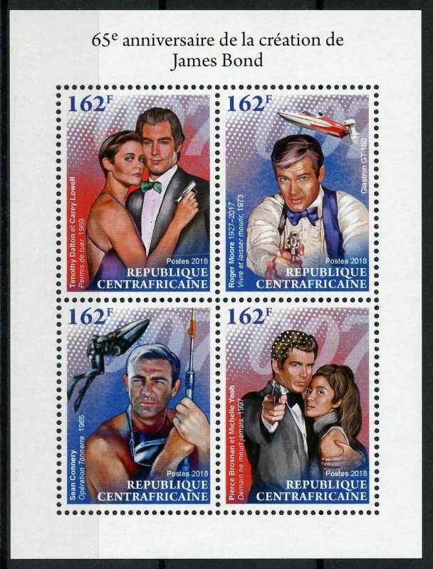 Central African Rep James Bond Stamps 2018 MNH Roger Moore Connery 4v SMALL M/S