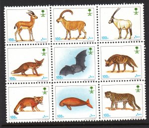 Saudi Arabia 1146 Animals MNH VF