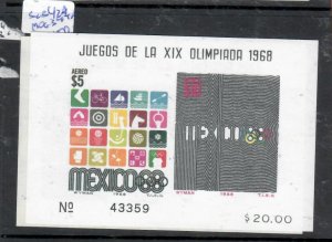 MEXICO OLYMPICS MINI SHEETS   SC C342A, 344A     MOG   P0406H