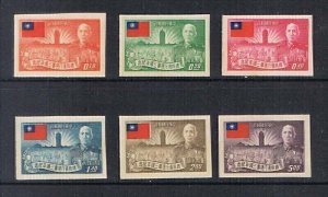 Taiwan 1953 3 years Chiang's Resumption IMPERF. Sc 1064-1/1069-1 set MNH