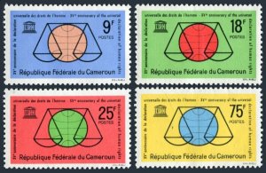 Cameroun 392-395,MNH.Michel 399-402. Declaration of Human Rights,15th Ann.1963.