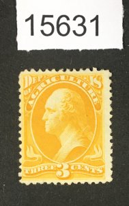 MOMEN: US STAMPS # O95 UNUSED NO GUM SOFT PAPER $260  LOT #15631