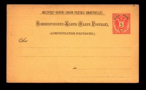 Austria 1880s 5KR Postal Card Unused - L11322