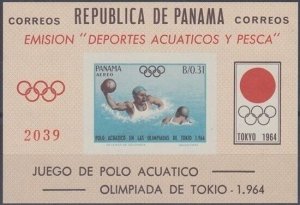 Panama 1964 MNH Stamps Souvenir Sheet Scott 454Ef Imperf Sport Olympic Games