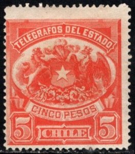 1894 Chile Revenue 5 Pesos Coat of Arms State Telegraphs Unused