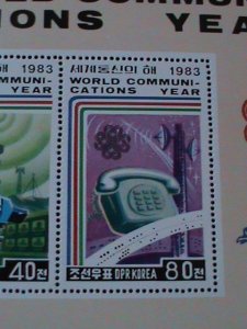 ​KOREA-1983-SC#2332--WORLD COMMUNICATION YEAR--MNH S/S VF WE SHIP TO WORLDWIDE
