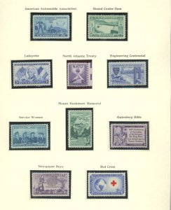 U.S. #SET/MIXED CONDITION 