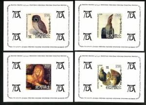  NORTHERN TERRITORIES 4 SHEETS IMPERF DURER ART PAINTINGS