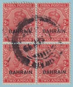 BAHRAIN 6  USED BLOCK OF FOUR - NO FAULTS VERY FINE! - R529