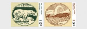 2019 Greenland Old Banknotes III Whale & Polar Bear (2) (Scott NA) MNH