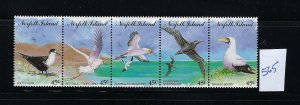 NORFOLK ISLAND SCOTT #565 1994 BIRDS STRIP OF 5 - MINT NEVER HINGED