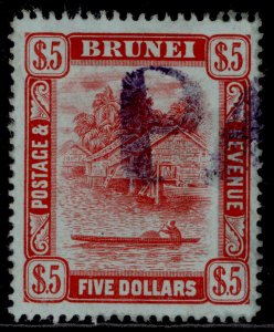 BRUNEI GV SG47, $5 carmine/green, FINE USED. Cat £350. PAQUEBOT POSTMARK