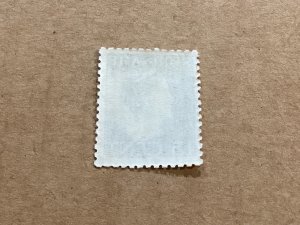 Suriname Scott #175 MNH F centering