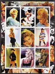 Eritrea 2002 Brigitte Bardot imperf sheetlet containing 9...