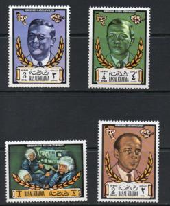 Ras Al Khaima Cosmonauts MNH